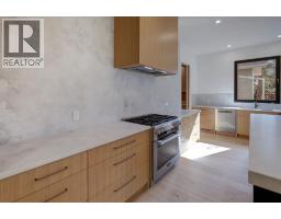 Laundry room - 845 14th Street, Canmore, AB T1W1W7 Photo 6