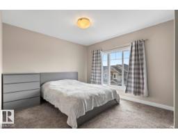 #62 13139 205 St Nw, Edmonton, AB T5S0N1 Photo 17