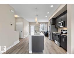 #62 13139 205 St Nw, Edmonton, AB T5S0N1 Photo 8