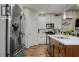 4165 Emerald Woods Pl, Nanaimo, BC V9T0K6 Photo 23