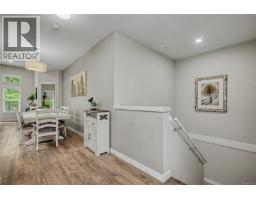 Ensuite - 4165 Emerald Woods Pl, Nanaimo, BC V9T0K6 Photo 8