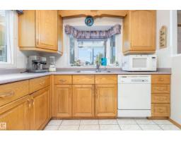 13112 83 St Nw, Edmonton, AB T5E2W6 Photo 12