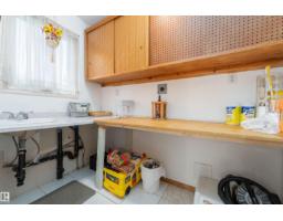13112 83 St Nw, Edmonton, AB T5E2W6 Photo 13