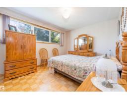 13112 83 St Nw, Edmonton, AB T5E2W6 Photo 14