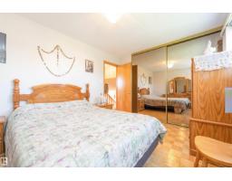 13112 83 St Nw, Edmonton, AB T5E2W6 Photo 15