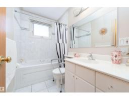 13112 83 St Nw, Edmonton, AB T5E2W6 Photo 17