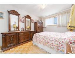 13112 83 St Nw, Edmonton, AB T5E2W6 Photo 18