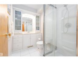 13112 83 St Nw, Edmonton, AB T5E2W6 Photo 20