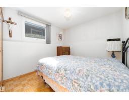 13112 83 St Nw, Edmonton, AB T5E2W6 Photo 21