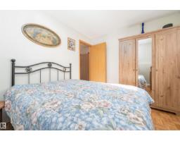 13112 83 St Nw, Edmonton, AB T5E2W6 Photo 22