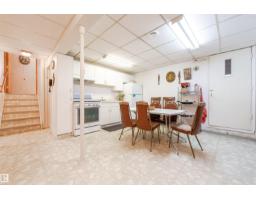 13112 83 St Nw, Edmonton, AB T5E2W6 Photo 28