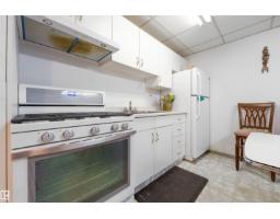 13112 83 St Nw, Edmonton, AB T5E2W6 Photo 34