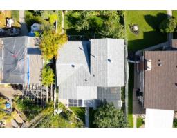 13112 83 St Nw, Edmonton, AB T5E2W6 Photo 59