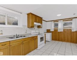 11624 152 Av Nw, Edmonton, AB T5X1C7 Photo 38
