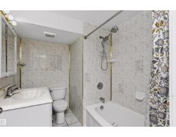11624 152 Av Nw, Edmonton, AB T5X1C7 Photo 46