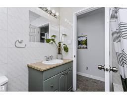 11624 152 Av Nw, Edmonton, AB T5X1C7 Photo 30