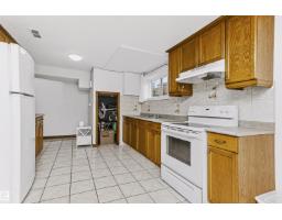 11624 152 Av Nw, Edmonton, AB T5X1C7 Photo 36