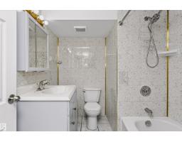 11624 152 Av Nw, Edmonton, AB T5X1C7 Photo 44