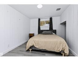 11624 152 Av Nw, Edmonton, AB T5X1C7 Photo 39