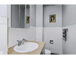 11624 152 Av Nw, Edmonton, AB T5X1C7 Photo 22