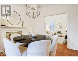 Laundry room - 426 Delaware Avenue N, Toronto, ON M6H2T9 Photo 9