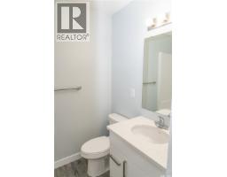 306 Stehwien Street, Saskatoon, SK S7W1P3 Photo 20