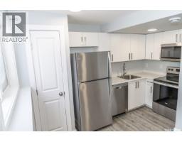 306 Stehwien Street, Saskatoon, SK S7W1P3 Photo 37