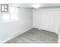 306 Stehwien Street, Saskatoon, SK S7W1P3 Photo 43