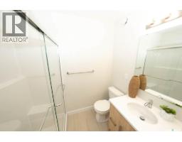 598 Yuel Crescent, Saskatoon, SK S7W1N9 Photo 28