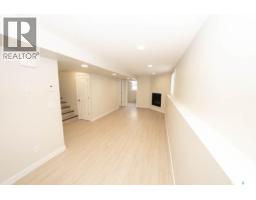 598 Yuel Crescent, Saskatoon, SK S7W1N9 Photo 37