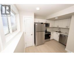 598 Yuel Crescent, Saskatoon, SK S7W1N9 Photo 40