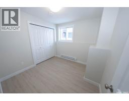 598 Yuel Crescent, Saskatoon, SK S7W1N9 Photo 43