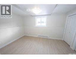 598 Yuel Crescent, Saskatoon, SK S7W1N9 Photo 44