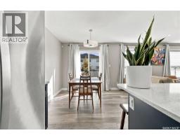 4pc Bathroom - 160 Tufts Way, Saskatoon, SK S7V1P4 Photo 10