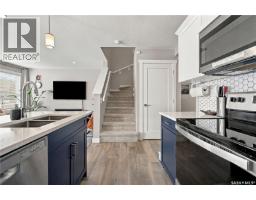 Laundry room - 160 Tufts Way, Saskatoon, SK S7V1P4 Photo 11