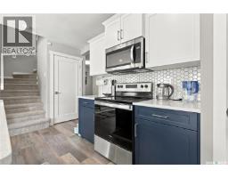 Other - 160 Tufts Way, Saskatoon, SK S7V1P4 Photo 12