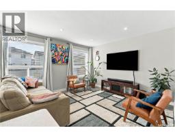 160 Tufts Way, Saskatoon, SK S7V1P4 Photo 13