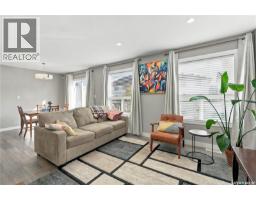 160 Tufts Way, Saskatoon, SK S7V1P4 Photo 14