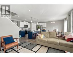 160 Tufts Way, Saskatoon, SK S7V1P4 Photo 15