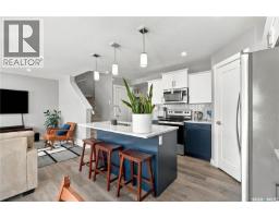 160 Tufts Way, Saskatoon, SK S7V1P4 Photo 17