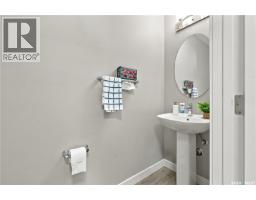 160 Tufts Way, Saskatoon, SK S7V1P4 Photo 18