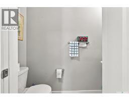 160 Tufts Way, Saskatoon, SK S7V1P4 Photo 19