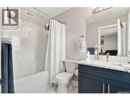 160 Tufts Way, Saskatoon, SK S7V1P4 Photo 22