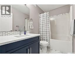 160 Tufts Way, Saskatoon, SK S7V1P4 Photo 26