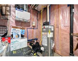 160 Tufts Way, Saskatoon, SK S7V1P4 Photo 37
