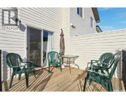 160 Tufts Way, Saskatoon, SK S7V1P4 Photo 42