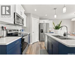 Bonus Room - 160 Tufts Way, Saskatoon, SK S7V1P4 Photo 8