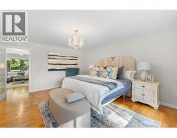 5670 Kullahun Drive, Vancouver, BC V6N2E5 Photo 9