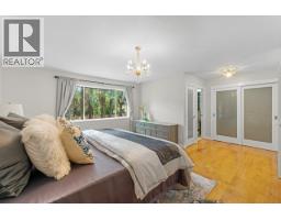 5670 Kullahun Drive, Vancouver, BC V6N2E5 Photo 10