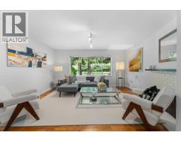 5670 Kullahun Drive, Vancouver, BC V6N2E5 Photo 6